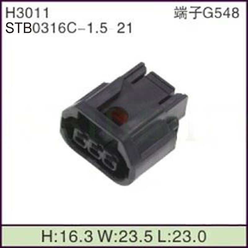 STB0316C-1.5-21
