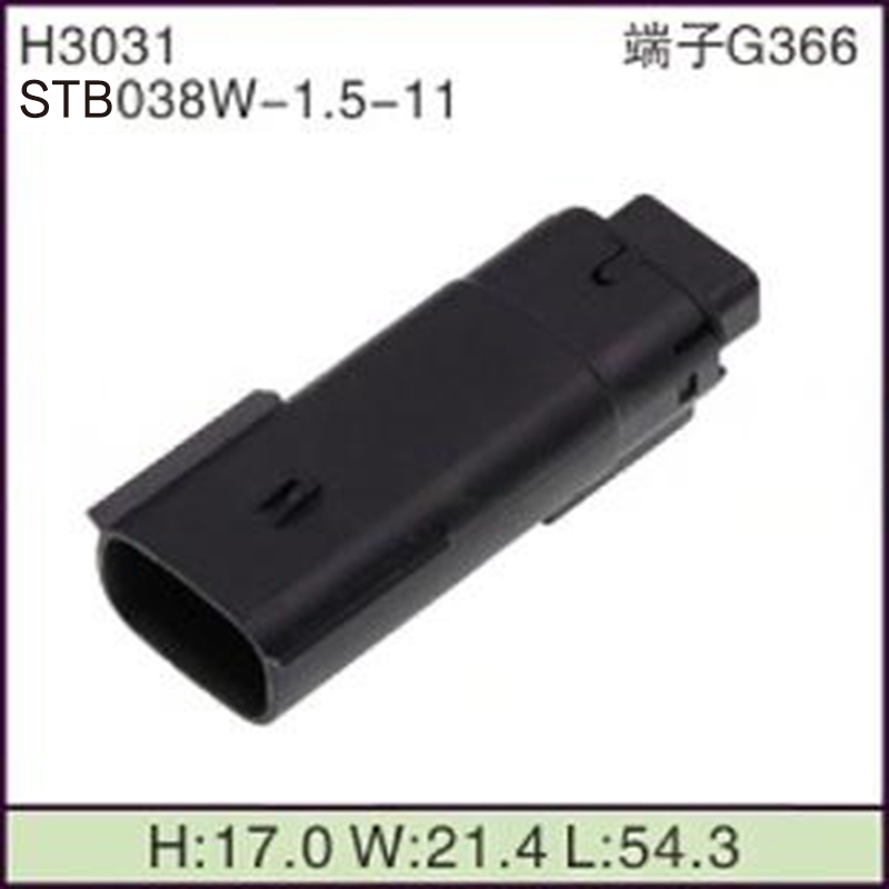 STB038W-1.5-11