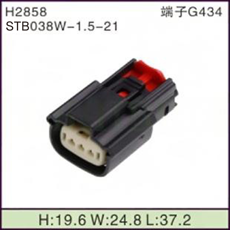 STB038W-1.5-21