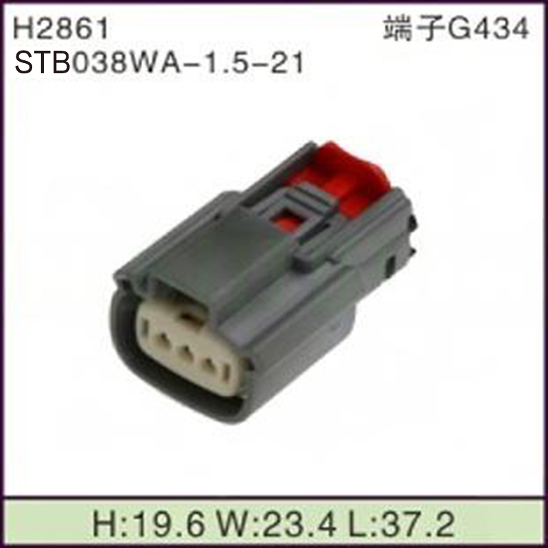 STB038WA-1.5-21