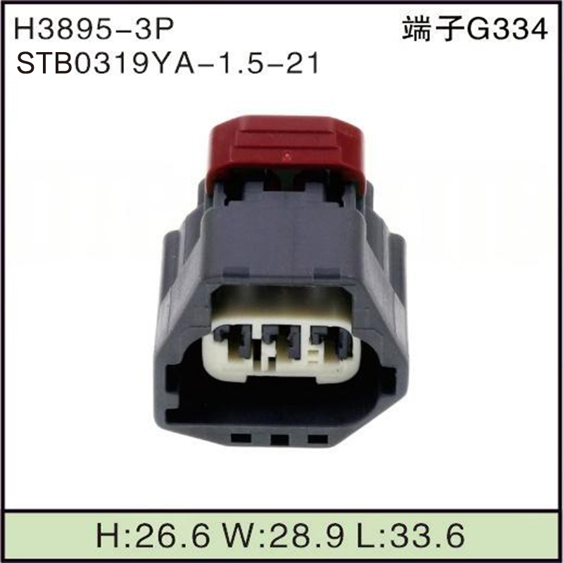 STB0319YA-1.5-21