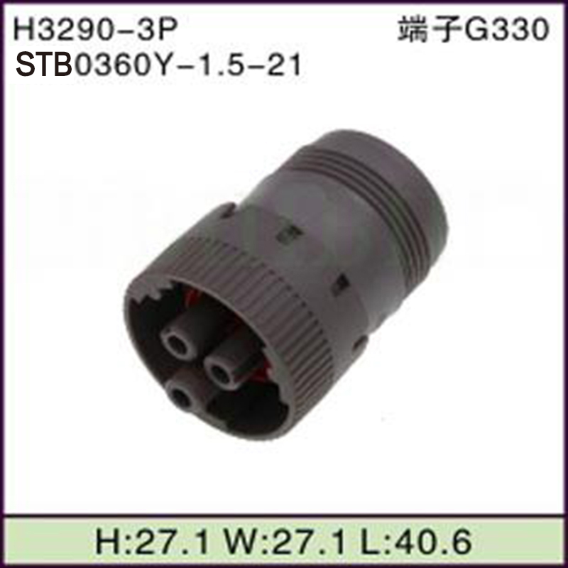 STB0360Y-1.5-21
