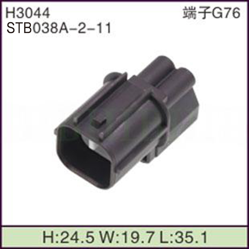 STB038A-2-11