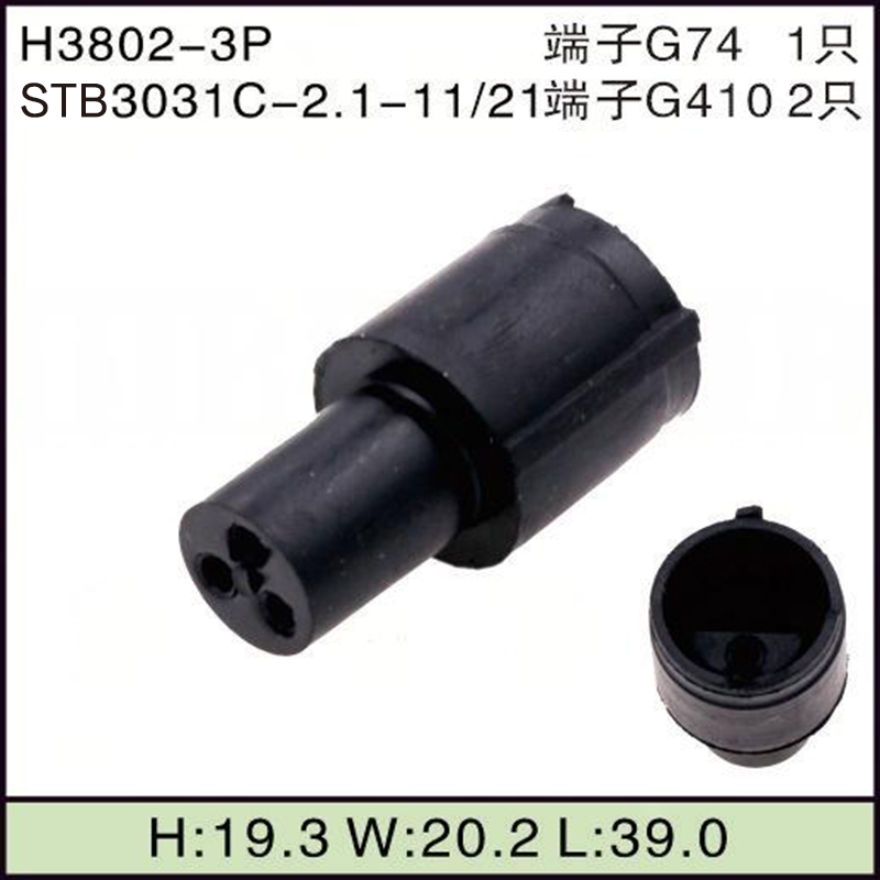 STB3031C-2.1-11/21