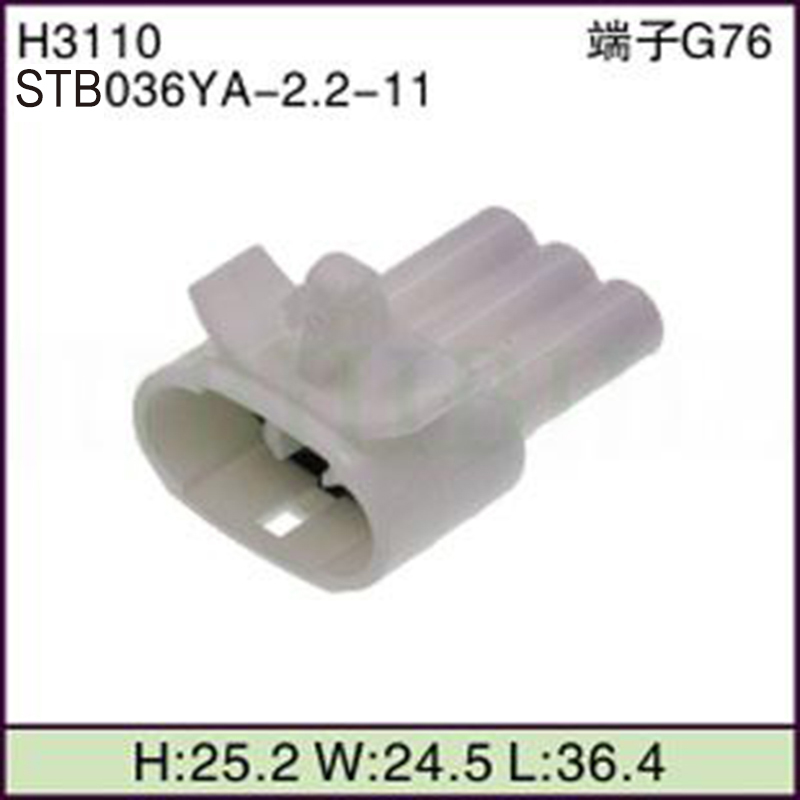 STB036YA-2.2-11