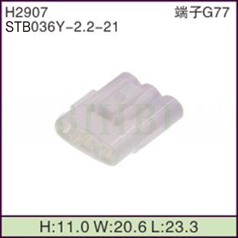 STB036Y-2.2-21