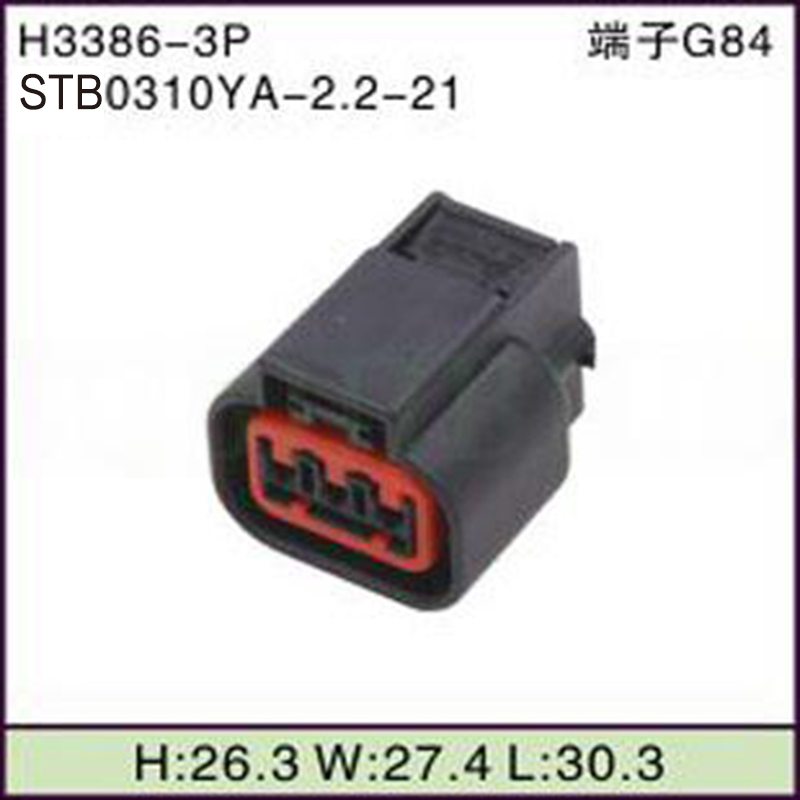 STB0310YA-2.2-21