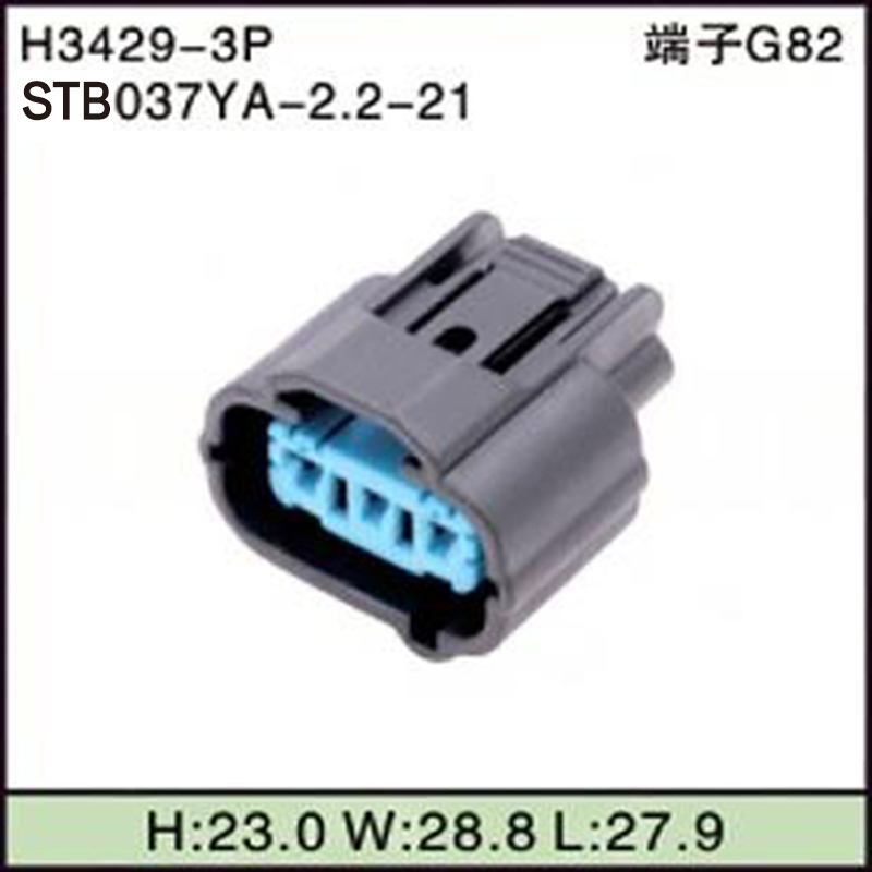 STB037YA-2.2-21