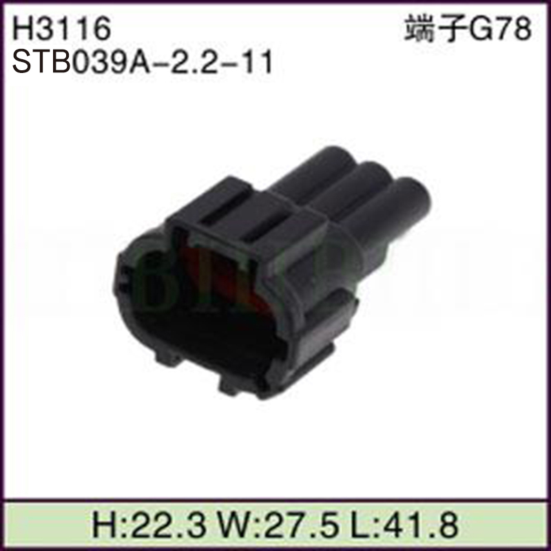 STB039A-2.2-11