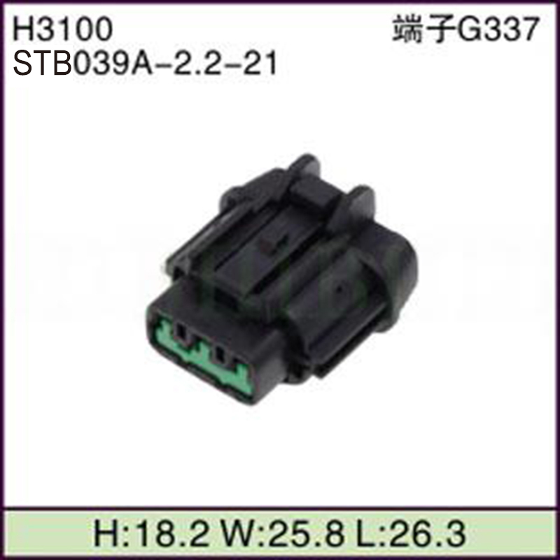 STB039A-2.2-21