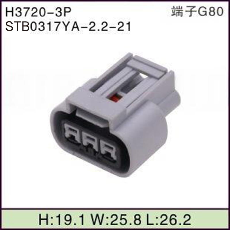 STB0317YA-2.2-21