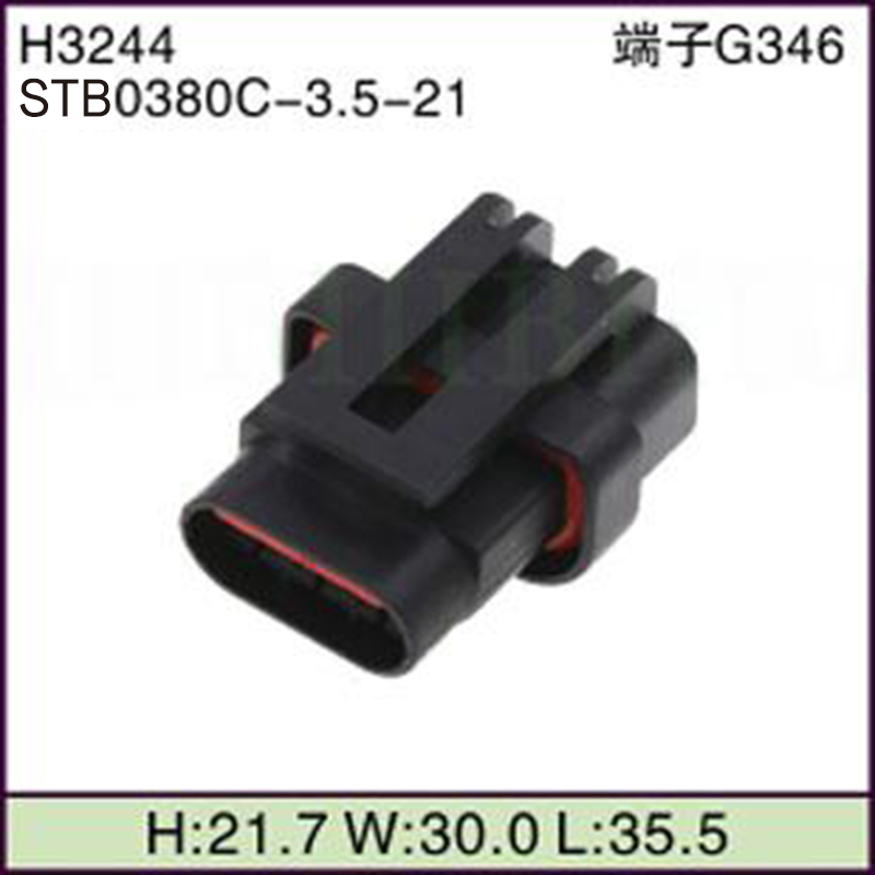 STB0380C-3.5-21