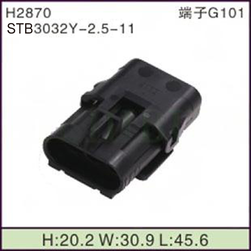 STB3032Y-2.5-11
