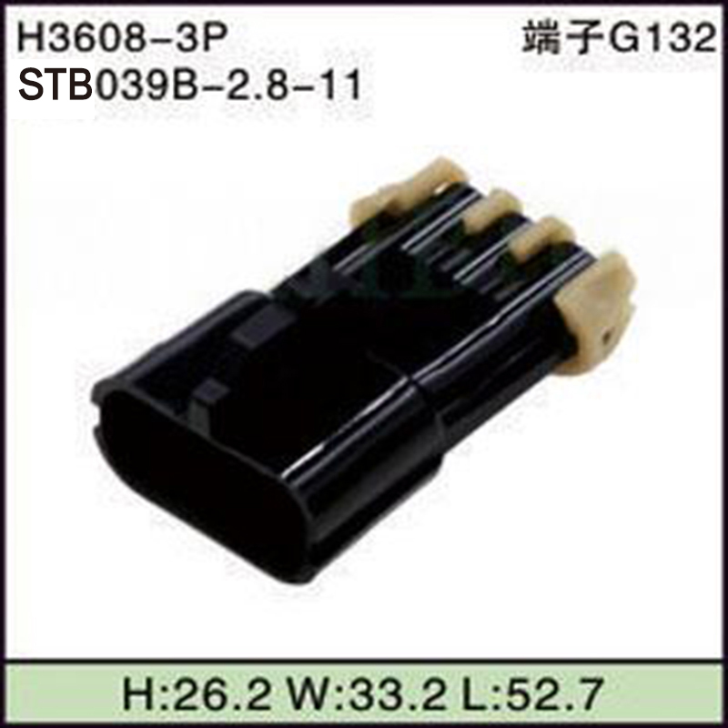 STB039B-2.8-11