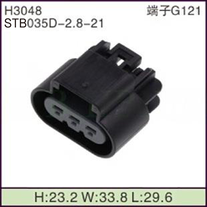 STB035D-2.8-21