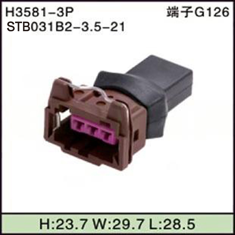 STB031B2-3.5-21