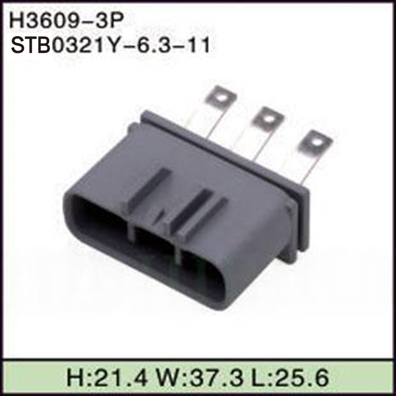 STB0321Y-6.3-11