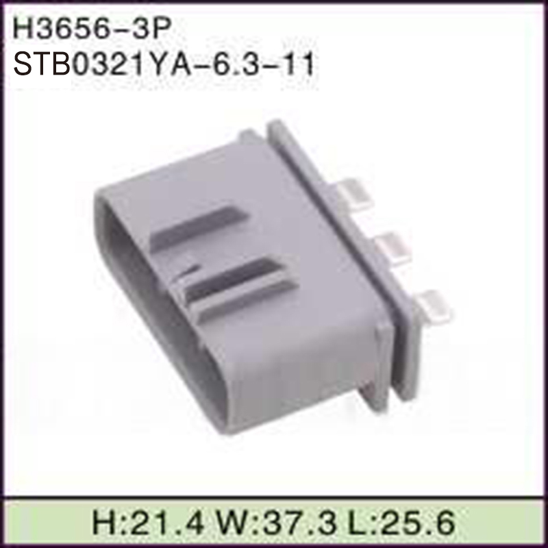 STB0321YA-6.3-11