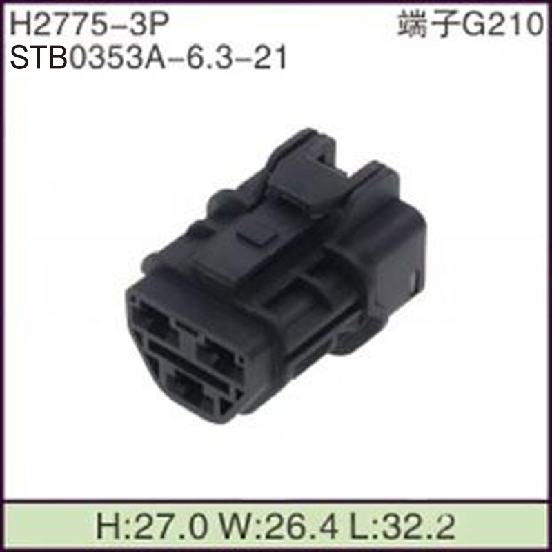 STB0353A-6.3-21