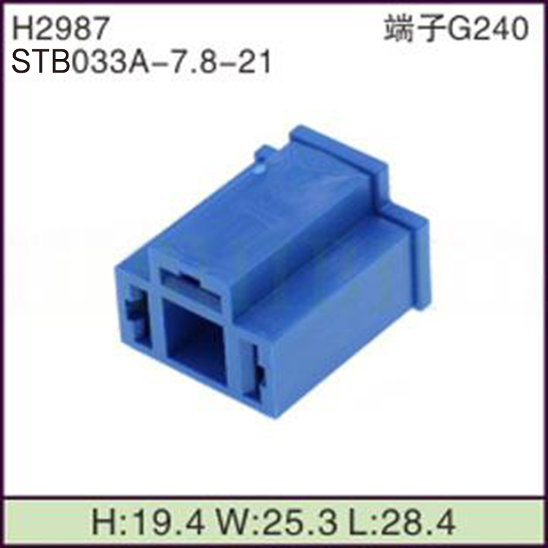STB033A-7.8-21