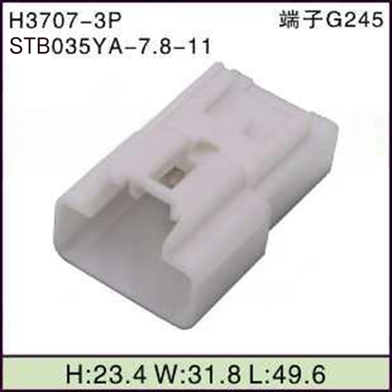 STB035YA-7.8-11