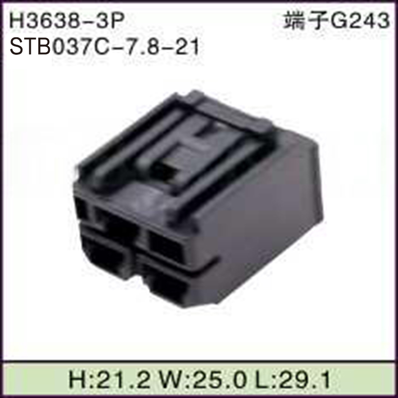 STB037C-7.8-21