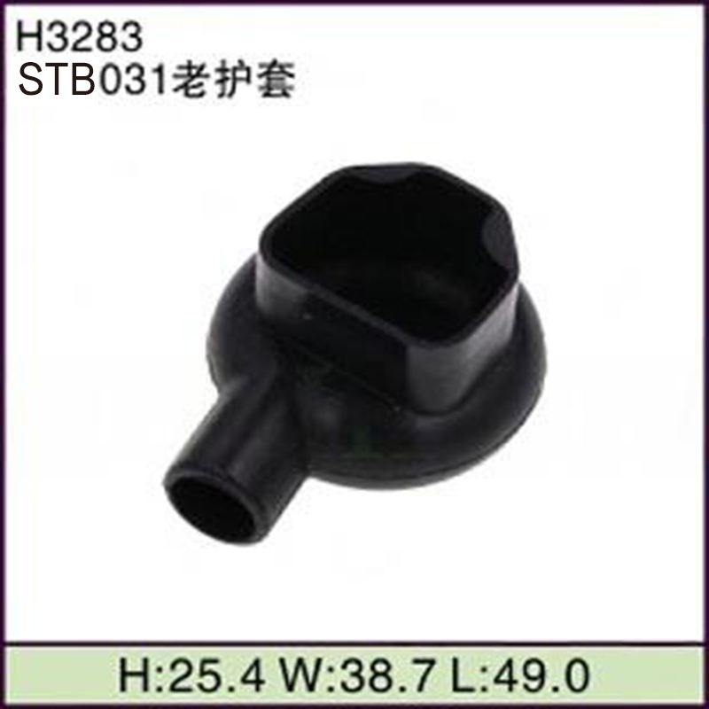 STB031老护套