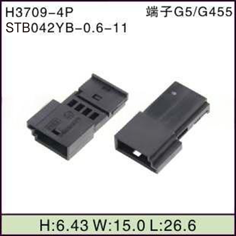 STB042YB-0.6-11