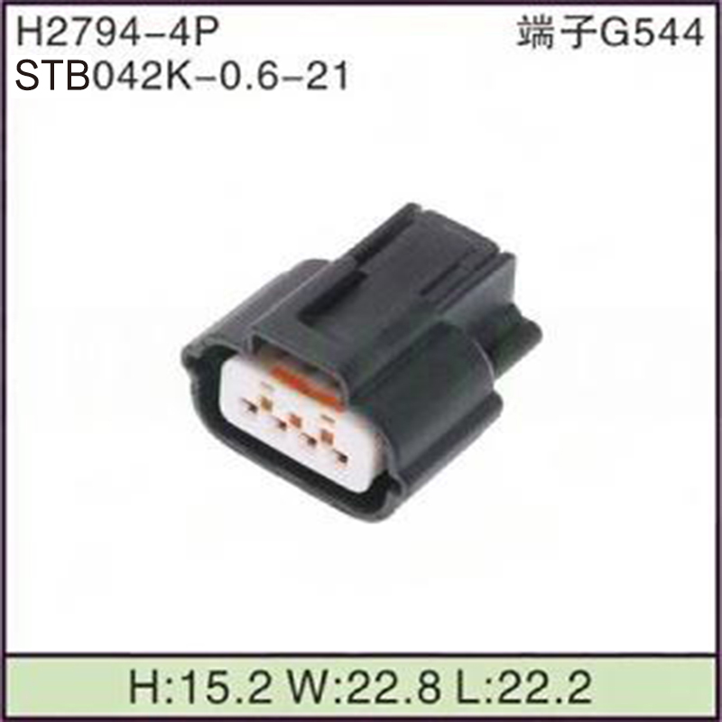 STB042K-0.6-21