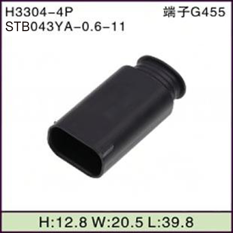 STB043YA-0.6-11