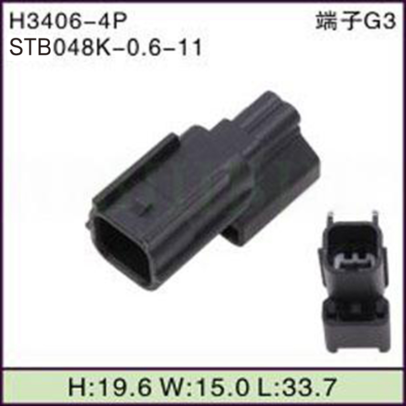 STB048K-0.6-11