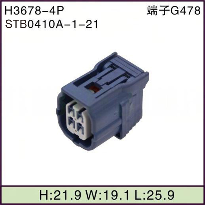 STB0410A-1-21