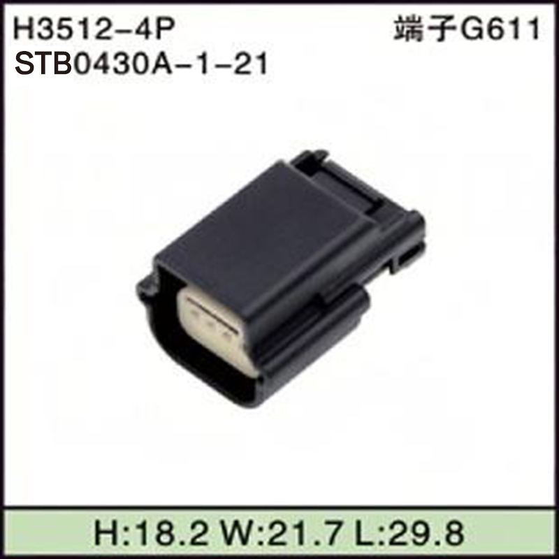 STB0430A-1-21