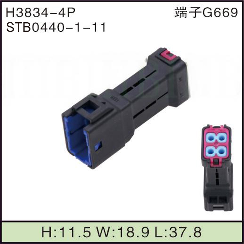 STB0440-1-11