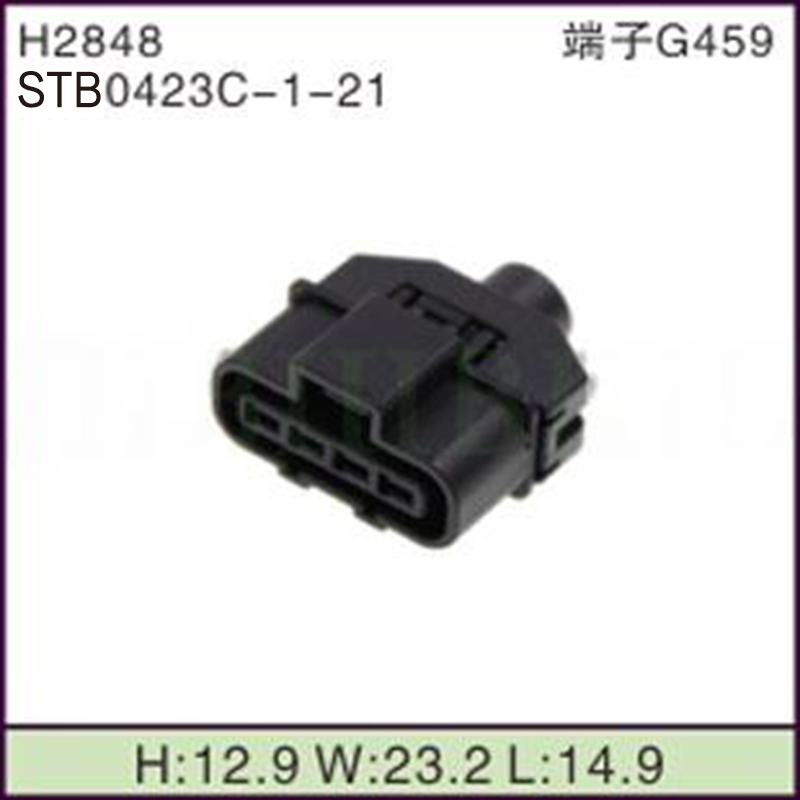 STB0423C-1-21