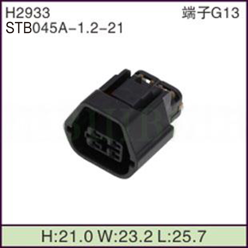 STB045A-1.2-21