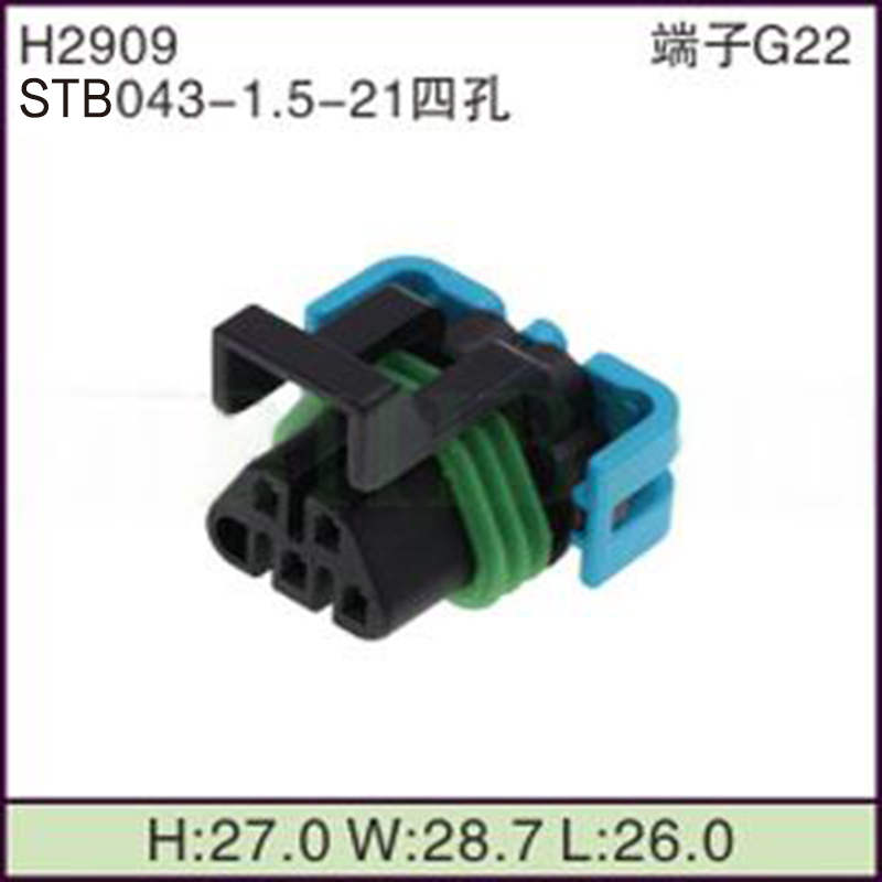 STB043-1.5-21四孔
