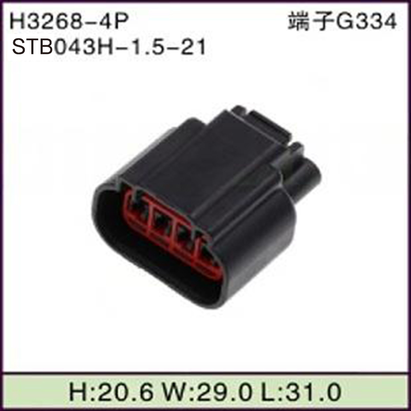 STB043H-1.5-21