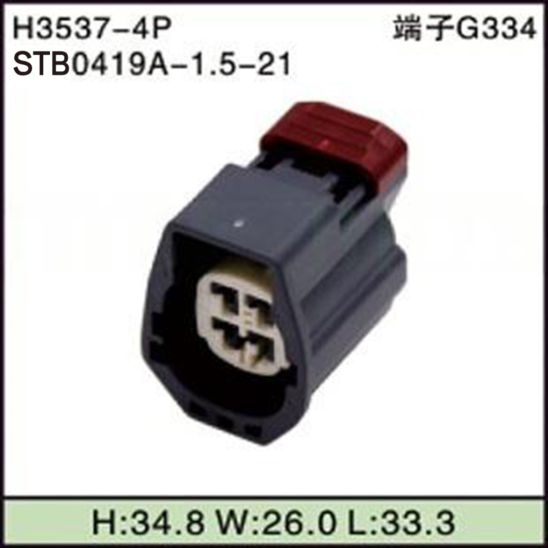 STB0419A-1.5-21