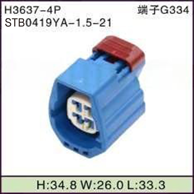 STB0419YA-1.5-21