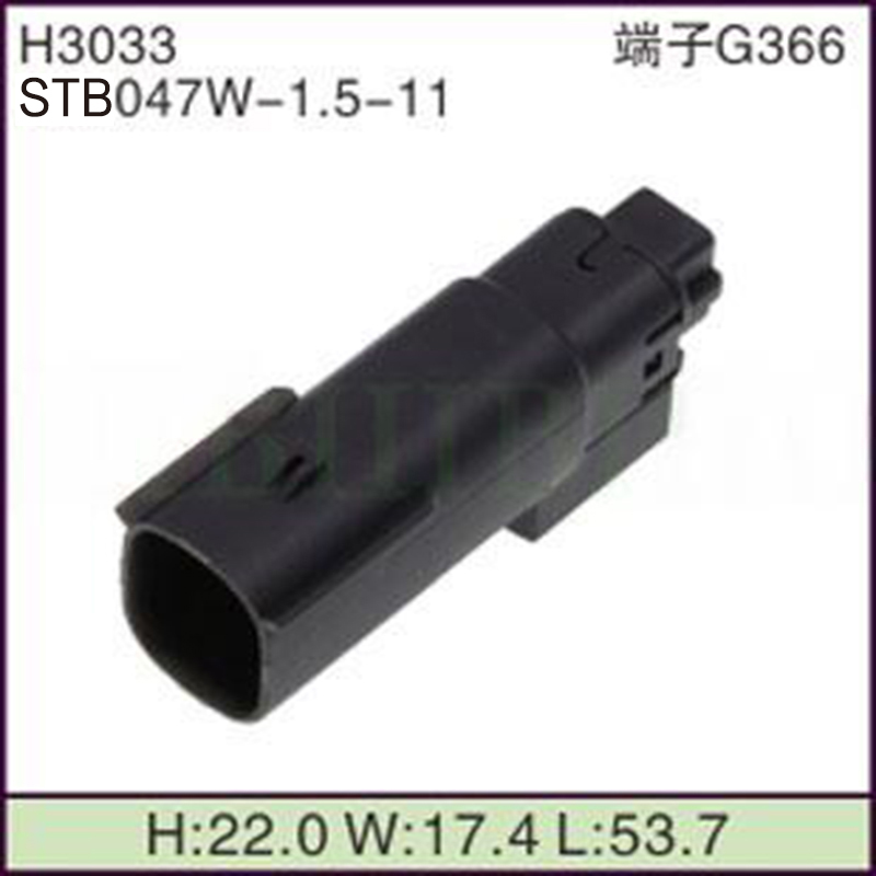 STB047W-1.5-11