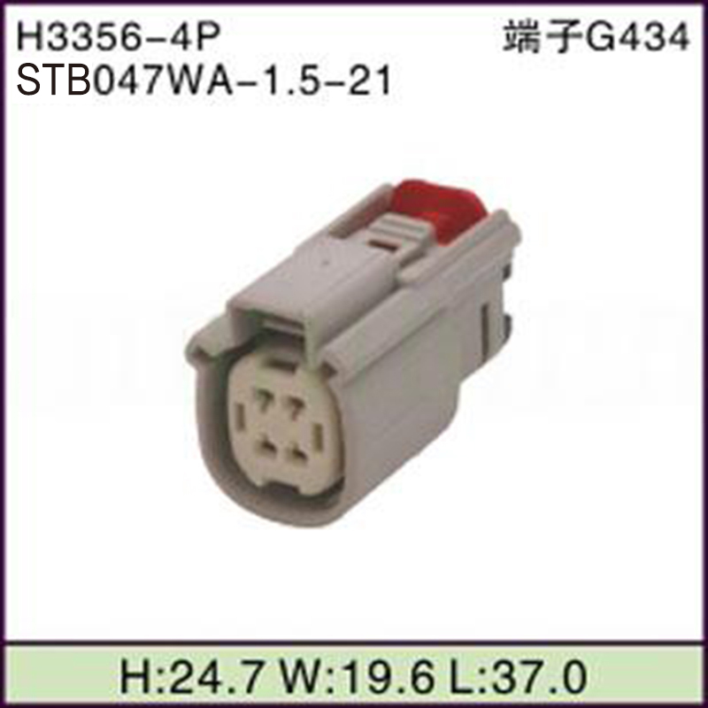 STB047WA-1.5-21