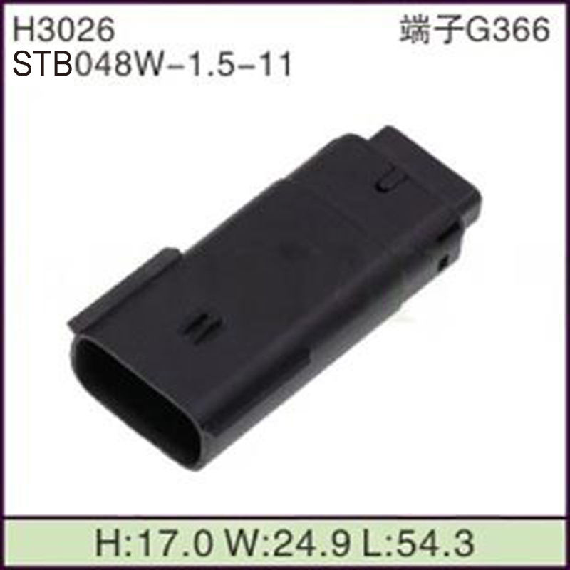 STB048W-1.5-11