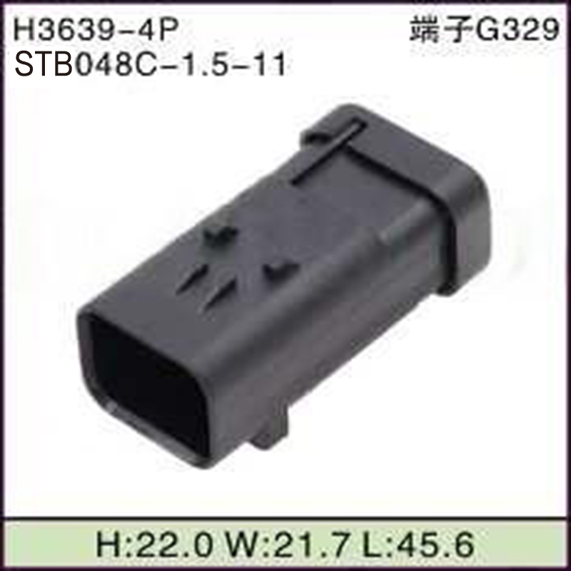 STB048C-1.5-11