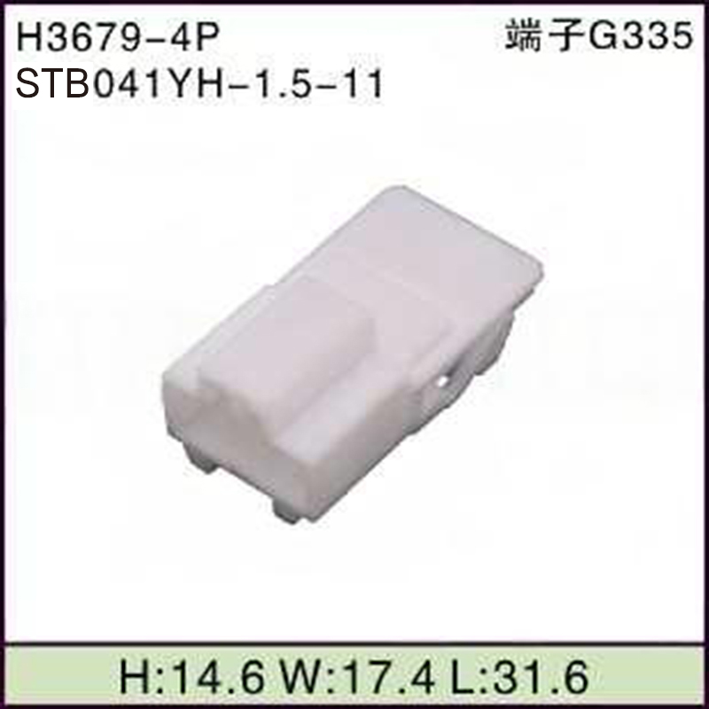 STB041YH-1.5-11
