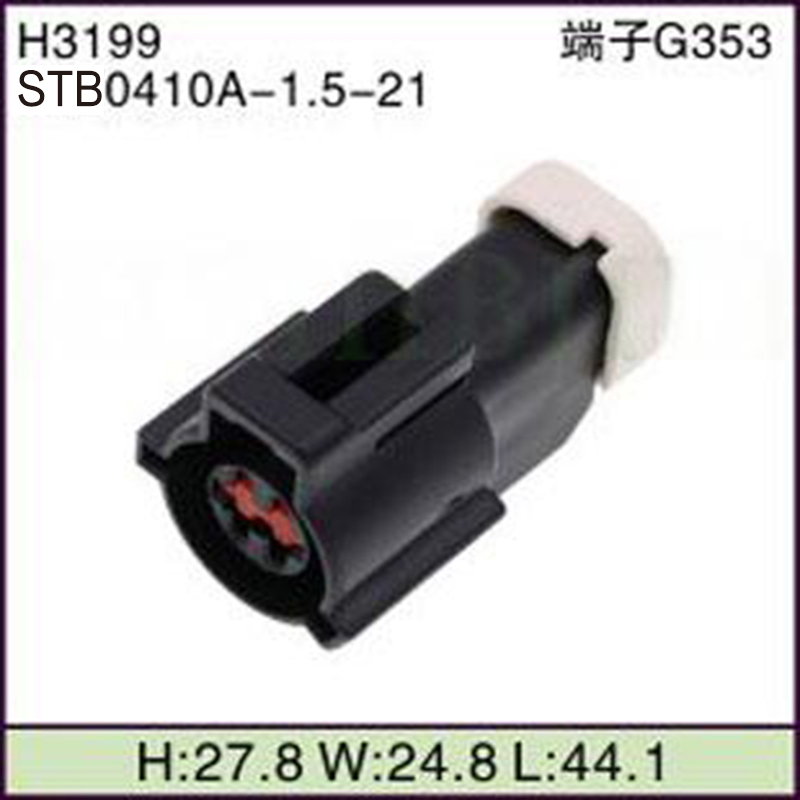 STB0410A-1.5-21