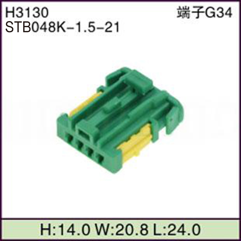 STB048K-1.5-21