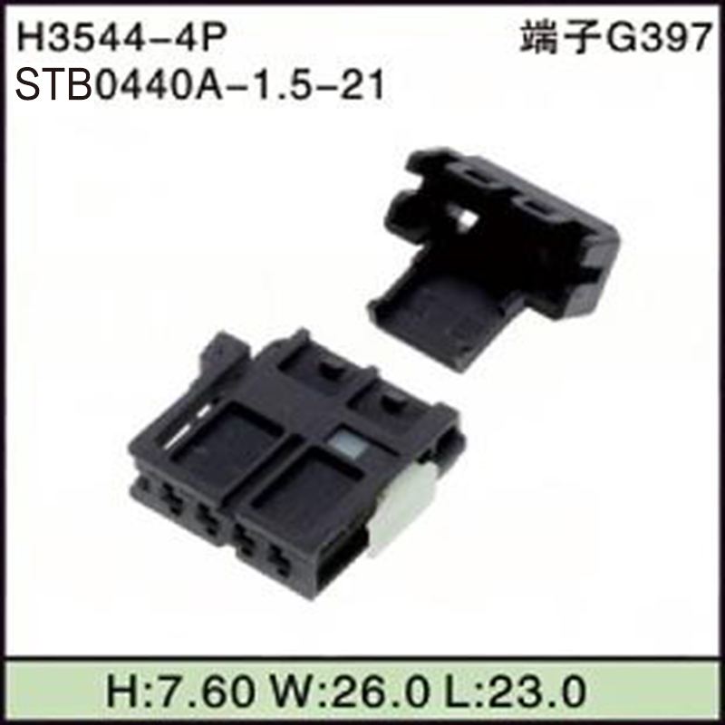 STB0440A-1.5-21