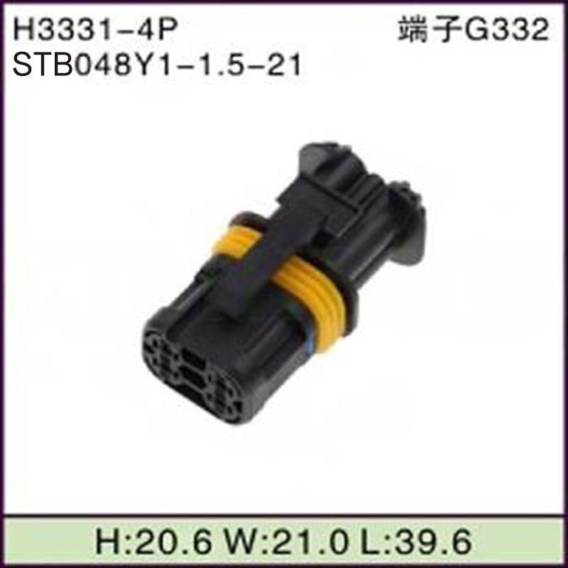 STB048Y1-1.5-21