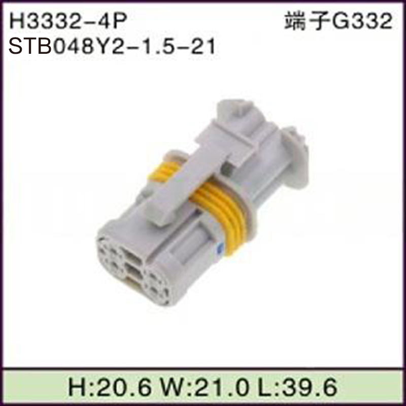 STB048Y2-1.5-21